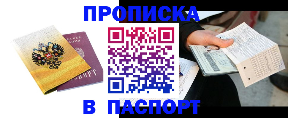 форма 3 в Лангепасе